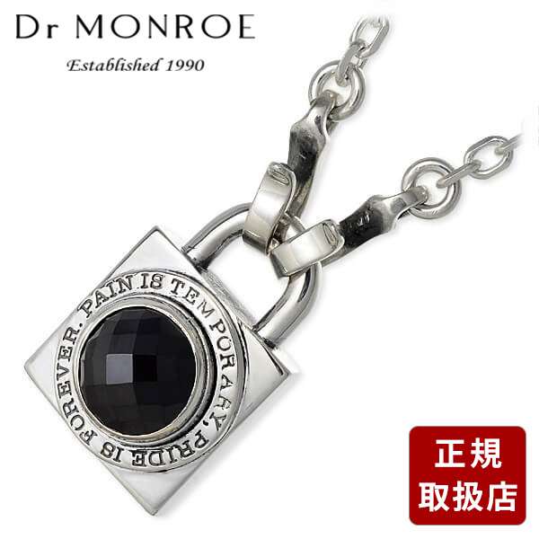 Dr MONROE ドクターモンロー シルバー ネックレス グレー 彼氏 メンズ プレゼント