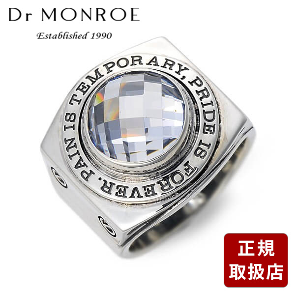 Dr MONROE ドクターモンロー シルバー リング 指輪 キュービック グレー 彼氏 メンズ プレゼント