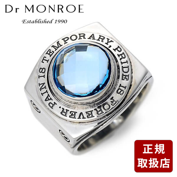 楽天市場】ドクターモンロー シルバーリング 925 メンズ 7号〜23号