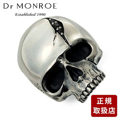 Dr MONROE ドクターモンロー シルバー リング 指輪 キュービック ホワイト 彼氏 メンズ プレゼント