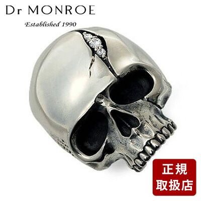 Dr MONROE ドクターモンロー シルバー リング 指輪 キュービック ホワイト 彼氏 メンズ プレゼント