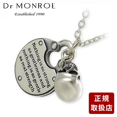 Dr MONROE ドクターモンロー シルバー ネックレス ホワイト 彼氏 メンズ プレゼント