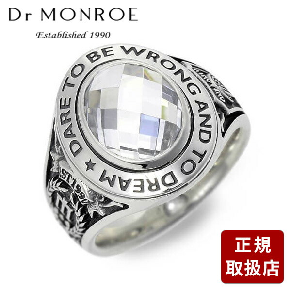 Dr MONROE ドクターモンロー シルバー リング 指輪 キュービック グレー 彼氏 メンズ プレゼント