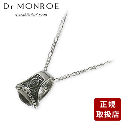 Dr MONROE ドクターモンロー シルバー ネックレス キュービック ブラック プレゼント
