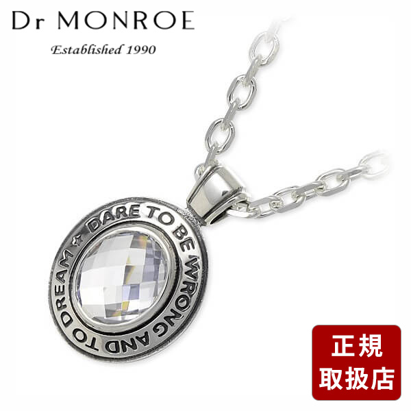 Dr MONROE ドクターモンロー シルバー ネックレス キュービック グレー 彼氏 メンズ プレゼント|アクセサリー専門店 ジェイウェル