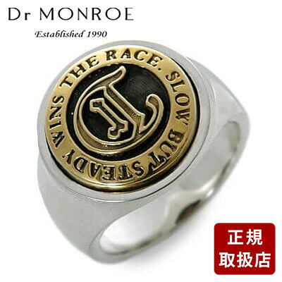 Dr MONROE ドクターモンロー シルバー リング 指輪 ホワイト 彼氏 メンズ プレゼント