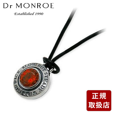 Dr MONROE ドクターモンロー シルバー ネックレス レッド 彼氏 メンズ プレゼント｜アクセサリー専門店　ジェイウェル