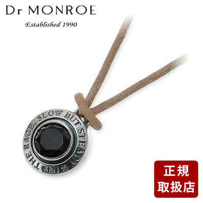 Dr MONROE ドクターモンロー シルバー ネックレス ブラウン 彼氏 メンズ プレゼント 12,705円