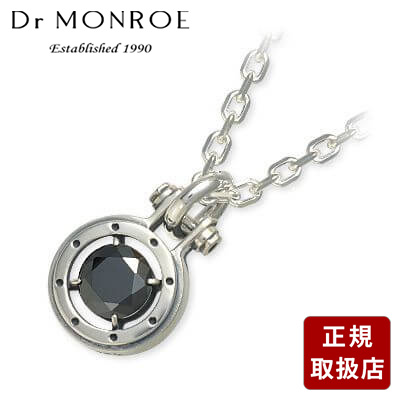 Dr MONROE ドクターモンロー シルバー ネックレス キュービック ブラック 彼氏 メンズ プレゼント｜アクセサリー専門店　ジェイウェル