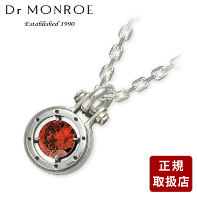 Dr MONROE ドクターモンロー シルバー ネックレス キュービック レッド 彼氏 メンズ プレゼント｜アクセサリー専門店　ジェイウェル
