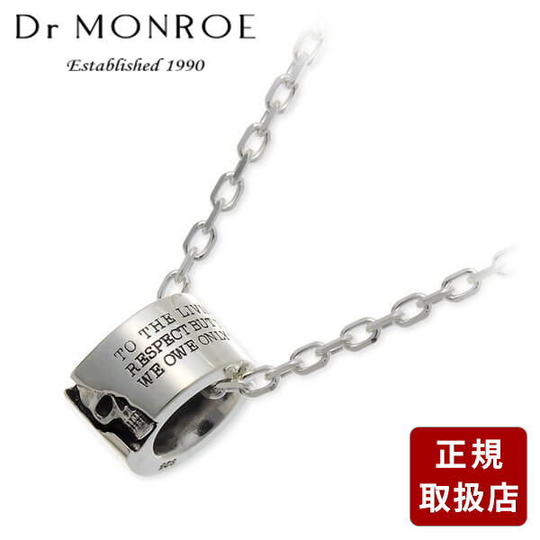 Dr MONROE ドクターモンロー ネックレス ホワイト 彼氏 メンズ 人気 ブランド プレゼント