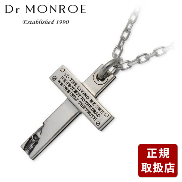 Dr MONROE ドクターモンロー ネックレス ホワイト 彼氏 メンズ 人気 ブランド プレゼント