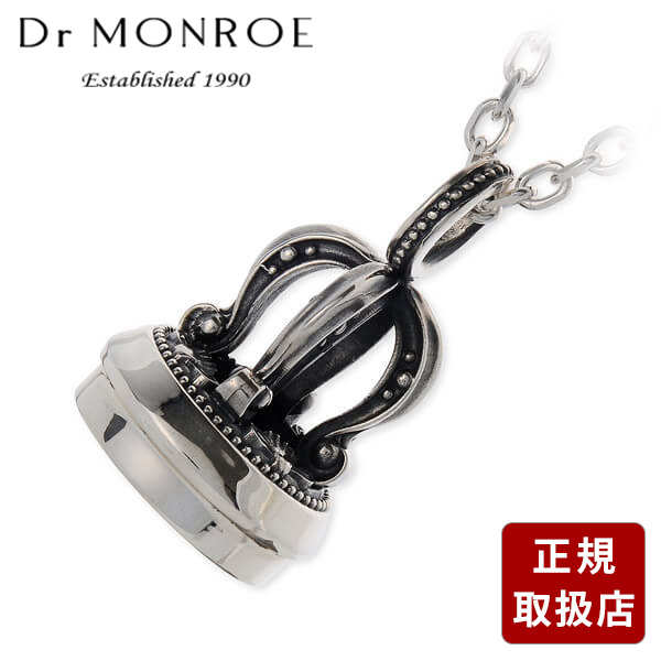 Dr MONROE シルバー ネックレス 彼氏 メンズ 誕生日 記念日 ギフトラッピング ドクターモンロー 送料無料 プレゼント