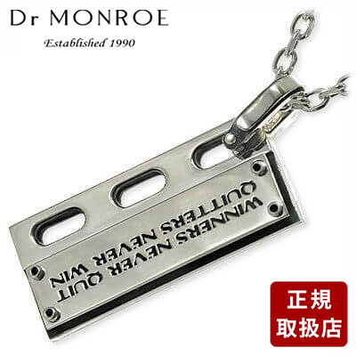 Dr MONROE ドクターモンロー シルバー ネックレス ホワイト 彼氏 メンズ プレゼント|アクセサリー専門店 ジェイウェル