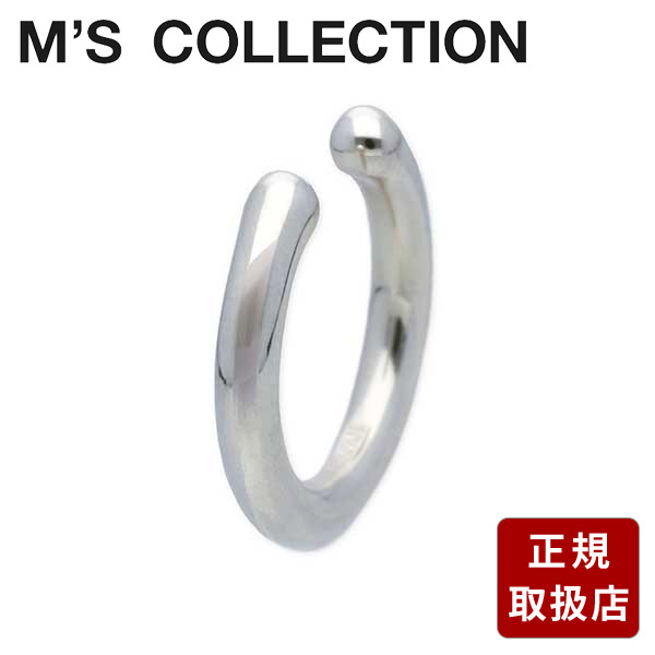 エムズコレクション シルバーイヤーカフ イヤカフ M's collection メンズ 彼氏 男性 誕生日 ギフト プレゼント