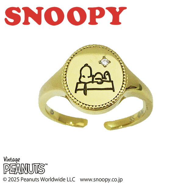 ステンレスリング スヌーピー (SNOOPY) レディース 彼女 女性 誕生日プレゼント ギフト｜アクセサリー専門店　ジェイウェル