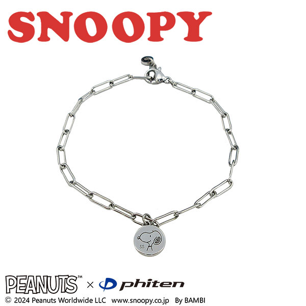 楽天市場】スヌーピー ウッドストック ブレスレット レディース