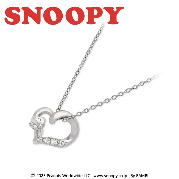 シルバーネックレス スヌーピー (SNOOPY) レディース 彼女 女性 誕生日プレゼント ギフト