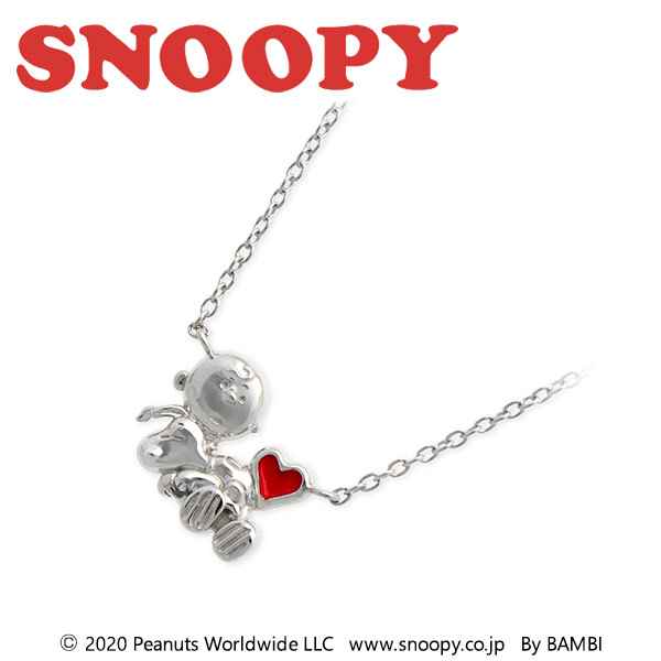 スヌーピー SNOOPYシルバーネックレス 大人向け グッズ アクセサリー レディース 誕生日 記念日 ギフトラッピング 送料無料 プレゼント