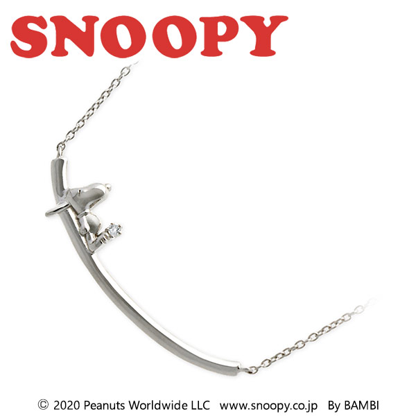 スヌーピー SNOOPY シルバーネックレス 大人向け グッズ アクセサリー レディース 誕生日 記念日 ギフトラッピング 送料無料 プレゼント