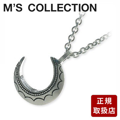 M's collection エムズコレクション シルバー ネックレス ホワイト 彼氏 メンズ プレゼント