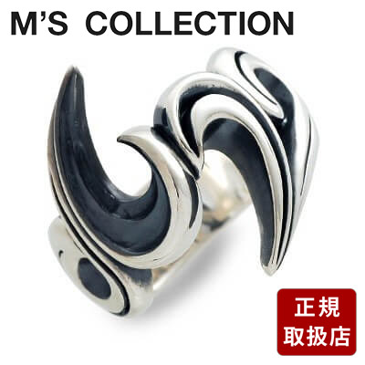 M's collection エムズコレクション シルバー リング 指輪 ホワイト 彼氏 メンズ プレゼント