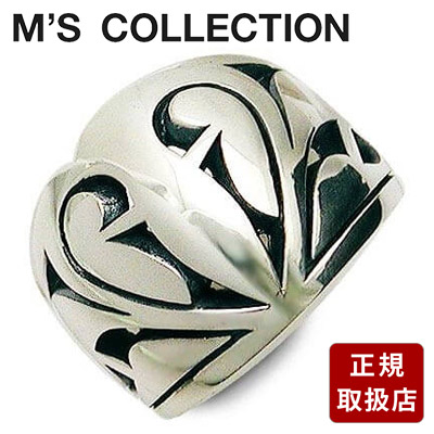 M's collection エムズコレクション シルバー リング 指輪 ホワイト 彼氏 メンズ プレゼント