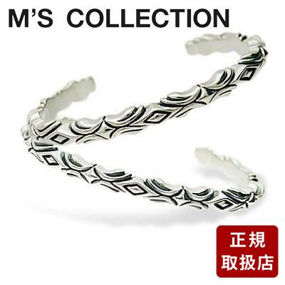 ペアバングル M's collection エムズコレクション シルバー ホワイト プレゼント