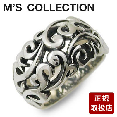M's collection エムズコレクション シルバー リング 指輪 グレー 彼氏 メンズ プレゼント