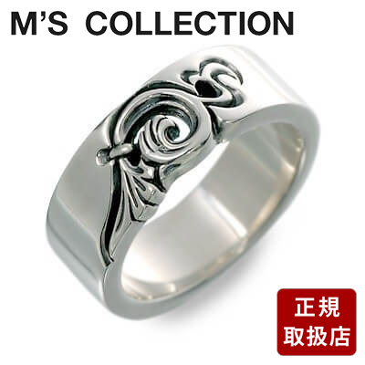 M's collection エムズコレクション シルバー リング 指輪 ホワイト 人気 ブランド プレゼント