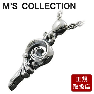 M's collection シルバー ネックレス ハート 彼氏 メンズ 誕生日 記念日 ギフトラッピング エムズコレクション 送料無料 プレゼント|アクセサリー専門店 ジェイウェル