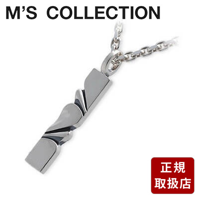 M's collection エムズコレクション シルバー ネックレス ホワイト 人気 ブランド プレゼント｜アクセサリー専門店　ジェイウェル
