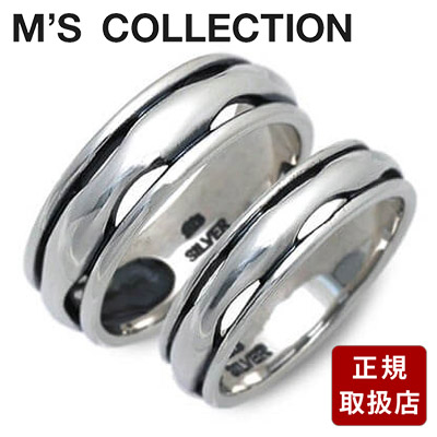 ペアリング ブランド M's collection エムズコレクション シルバー ペアリング ホワイト 人気 ブランド プレゼント ペアリング カップル 2個セット|アクセサリー専門店 ジェイウェル