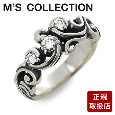 M's collection エムズコレクション シルバー リング 指輪 キュービック グレー 彼女 レディース プレゼント 14,839円