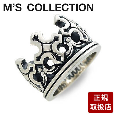 M's collection エムズコレクション シルバー リング 指輪 ホワイト 彼氏 メンズ プレゼント｜アクセサリー専門店　ジェイウェル