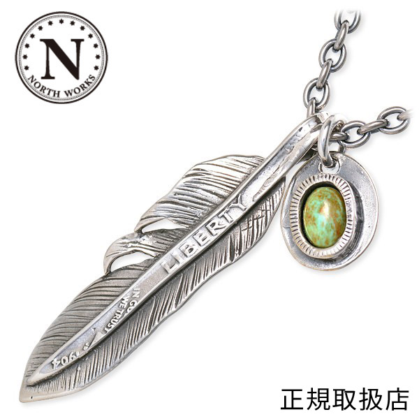 楽天市場】NORTH WORKS ノースワークス N-530 Feather Necklace Silver