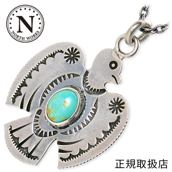 NORTH WORKS ノースワークス ペンダントトップ ターコイズ ホワイト 彼氏 メンズ プレゼント