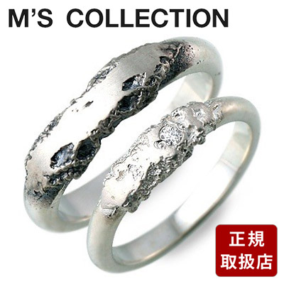 ペアリング ブランド M's collection エムズコレクション シルバー ペアリング キュービック グレー ブランド プレゼント ペアリング カップル 2個セット|アクセサリー専門店 ジェイウェル