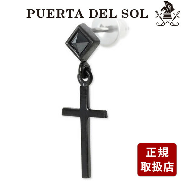 楽天市場】PUERTA DEL SOL プエルタデルソル SEKAI NO OWARI