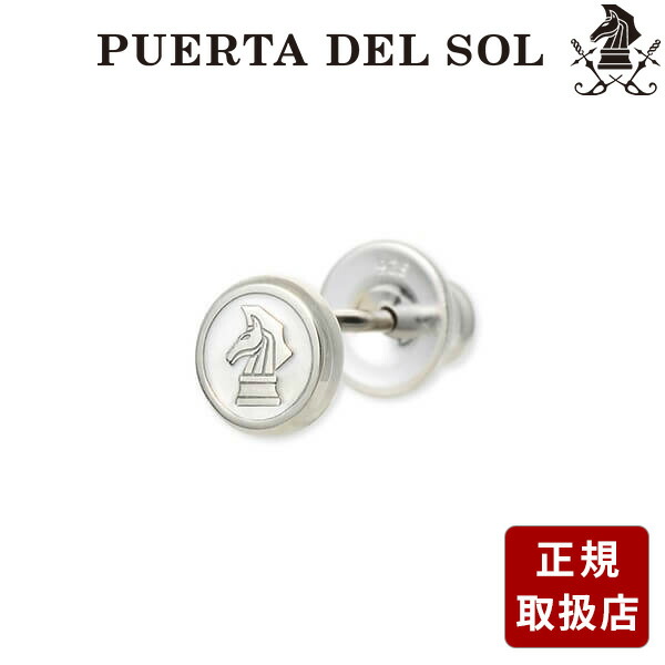 楽天市場】PUERTA DEL SOL プエルタデルソル SEKAI NO OWARI