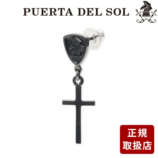 楽天市場】PUERTA DEL SOL プエルタデルソル SEKAI NO OWARI