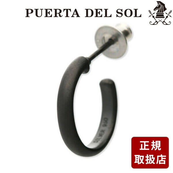 楽天市場】ピアス 片耳用 PUERTA DEL SOL シルバー 20代 30代 彼氏