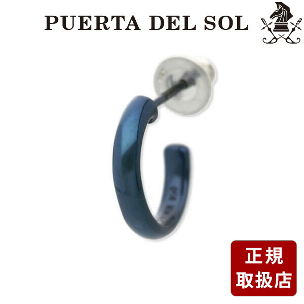 楽天市場】ピアス 片耳用 PUERTA DEL SOL シルバー 20代 30代 彼氏