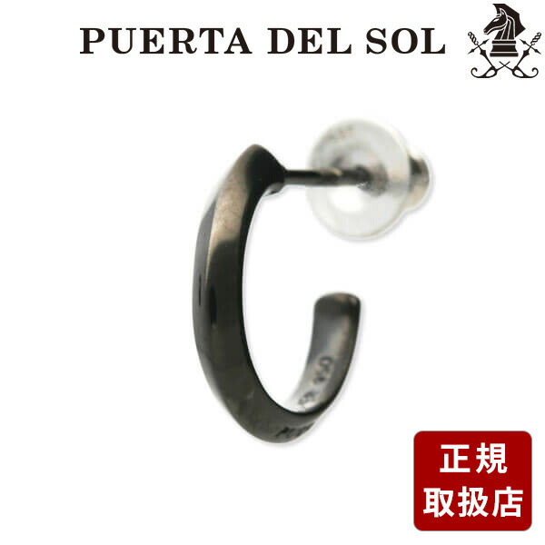 楽天市場】ピアス 片耳用 PUERTA DEL SOL シルバー 20代 30代 彼氏