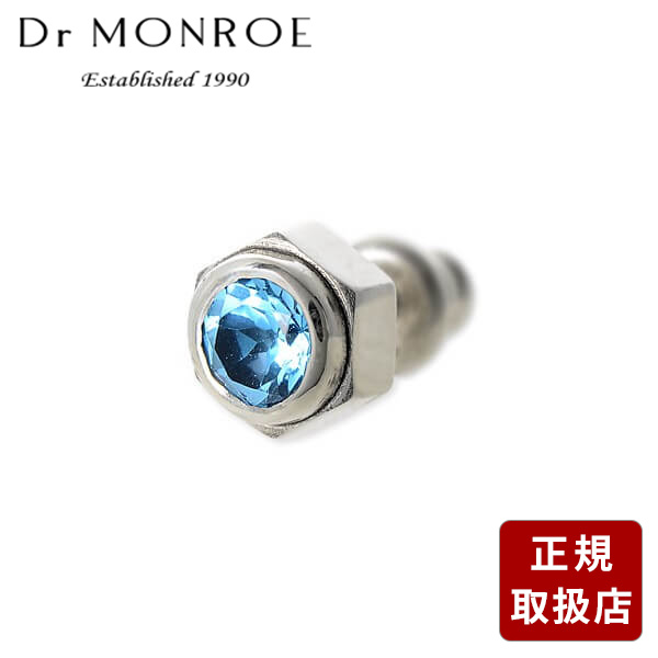 ピアス 片耳用 メンズ Dr MONROE ドクターモンロー シルバー トパーズ グレー 彼氏 プレゼント｜アクセサリー専門店　ジェイウェル