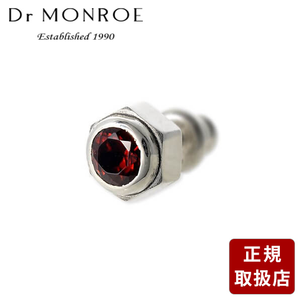 ピアス 片耳用 メンズ Dr MONROE ドクターモンロー シルバー ガーネット グレー 彼氏 プレゼント