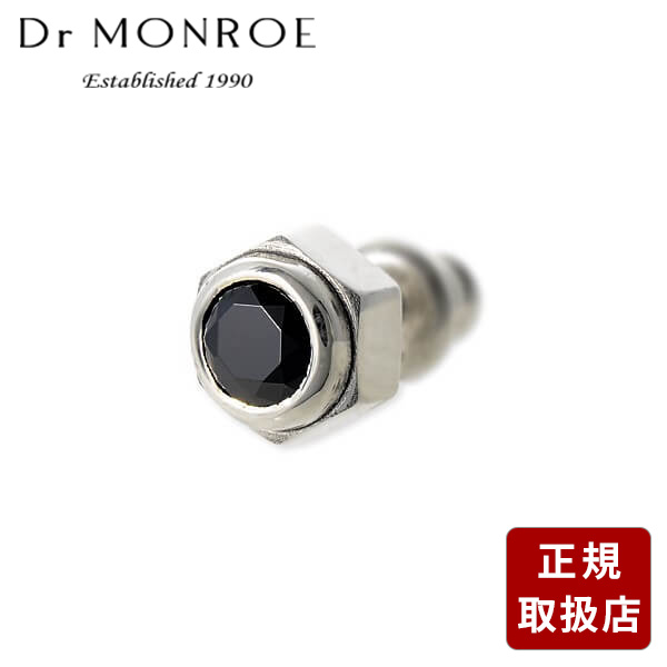 ピアス 片耳用 メンズ Dr MONROE ドクターモンロー シルバー グレー ブランド 人気 おしゃれ 彼氏 プレゼント