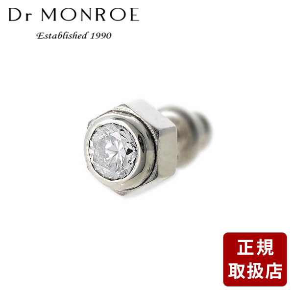ピアス 片耳用 メンズ Dr MONROE ドクターモンロー シルバー キュービック グレー 彼氏 プレゼント