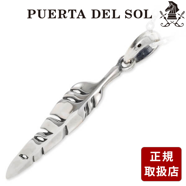 楽天市場】PUERTA DEL SOL プエルタデルソル シルバー ネックレス