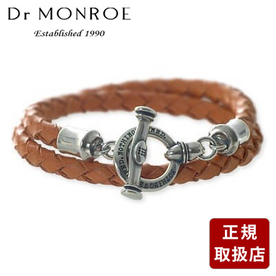 Dr MONROE ドクターモンロー シルバー ブレスレット レザー 革 ブラウン 彼氏 メンズ プレゼント